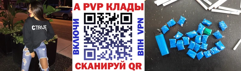ОМГ ОМГ онион  мориарти клад  A PVP СК  Братск 
