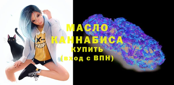 стаф Ладушкин