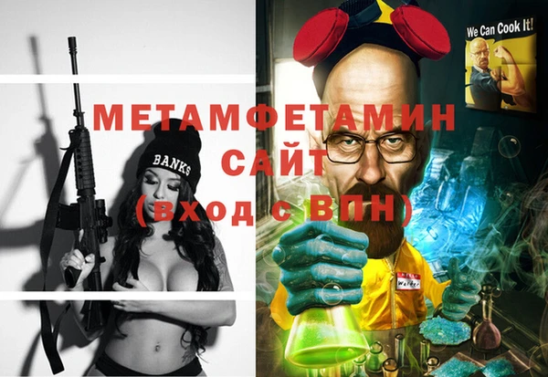 амф Лабытнанги