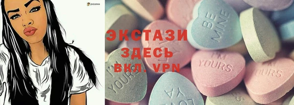 прущая мука Лагань