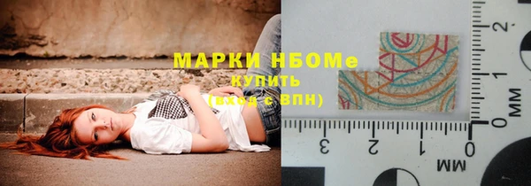 амф Лабытнанги
