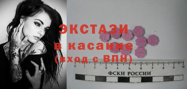 прущая мука Лагань