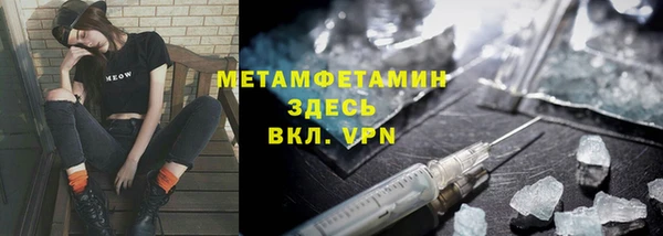 стаф Ладушкин