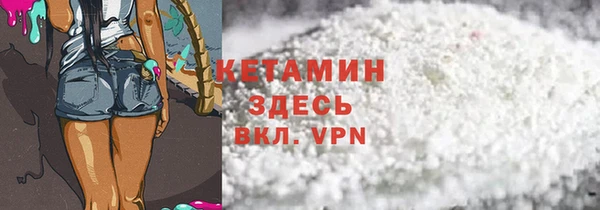 стаф Ладушкин