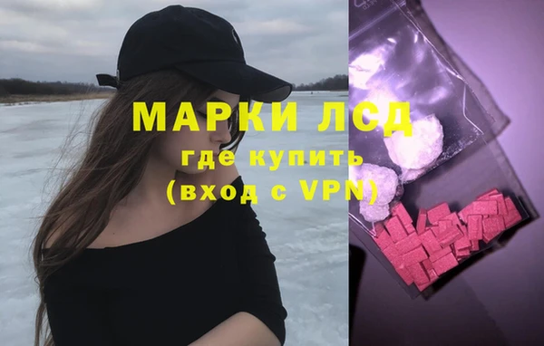 прущая мука Лагань