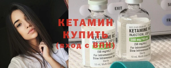 прущая мука Лагань