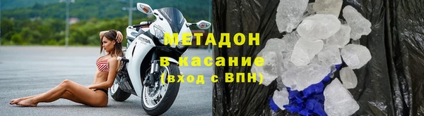 прущая мука Лагань