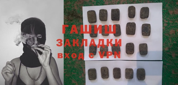 прущая мука Лагань