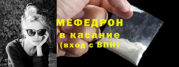 прущая мука Лагань