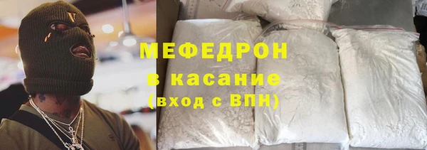 кокаин VHQ Нижний Тагил