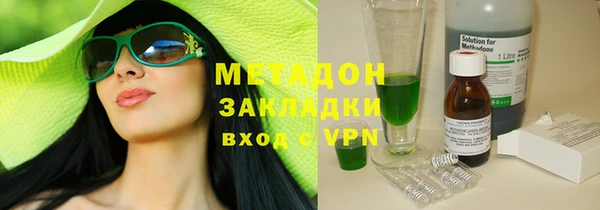 амф Лабытнанги
