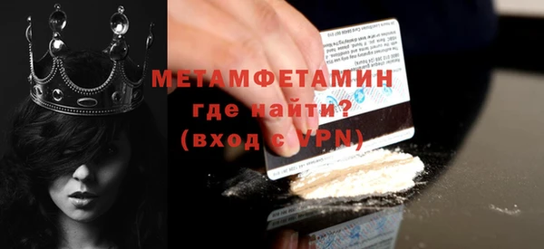 марки nbome Архангельск