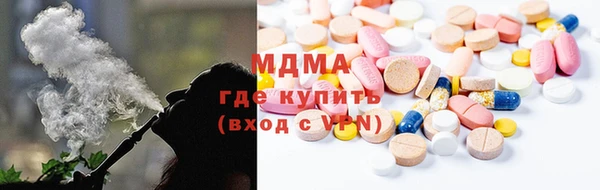 стаф Ладушкин