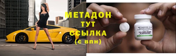 прущая мука Лагань