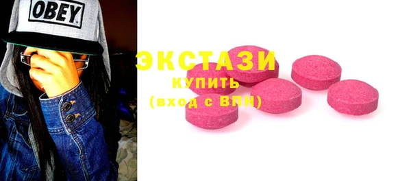 прущая мука Лагань
