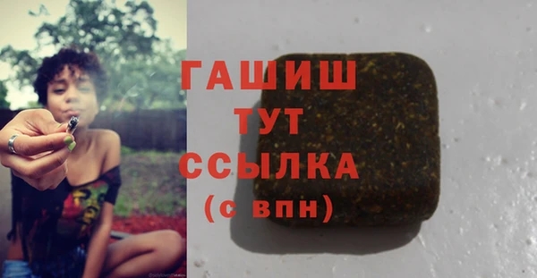 прущая мука Лагань