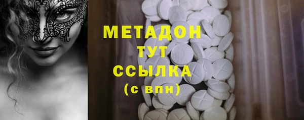 амф Лабытнанги