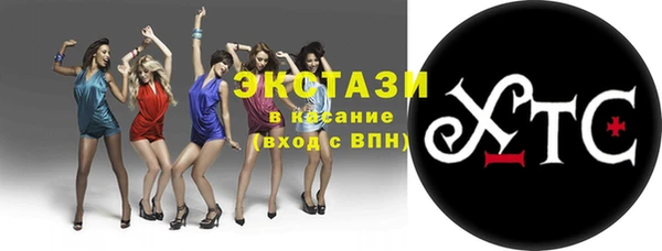 прущая мука Лагань