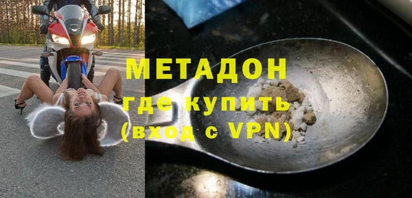 амф Лабытнанги