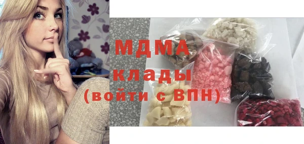 кокаин VHQ Нижний Тагил