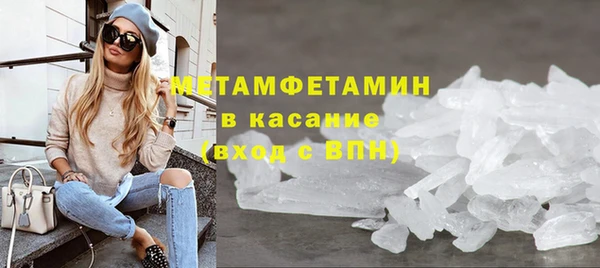 амф Лабытнанги